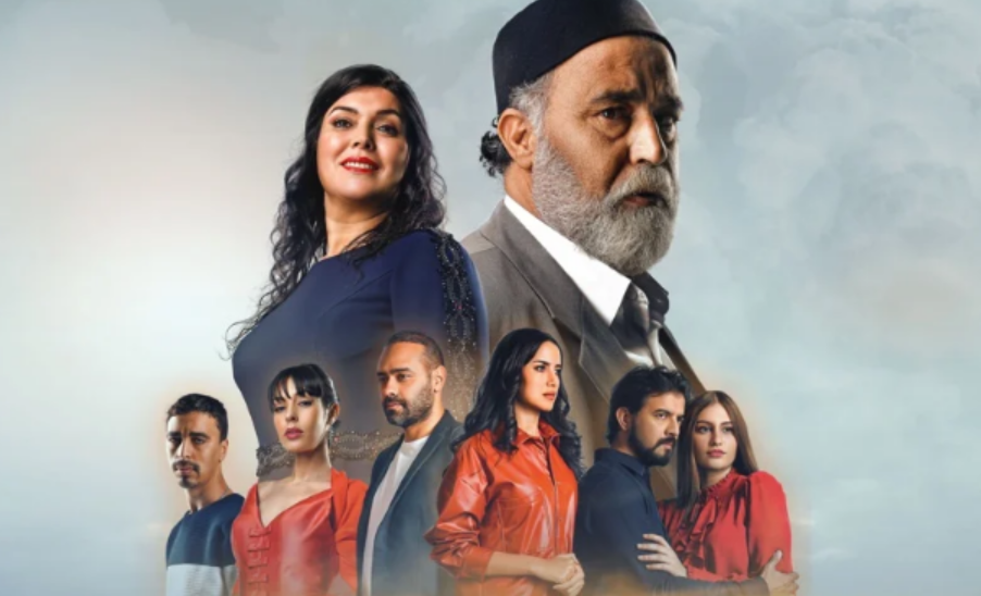 مسلسل سلمات أبو البنات 2022