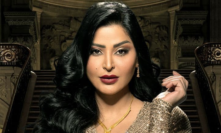 مسلسل مرزوقة