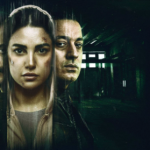 مسلسل المتهمة 2022
