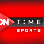 القنوات الناقلة لمباراة الزمالك والهلال