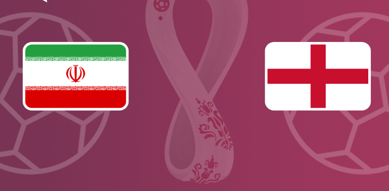 مباراة إنجلترا وإيران
