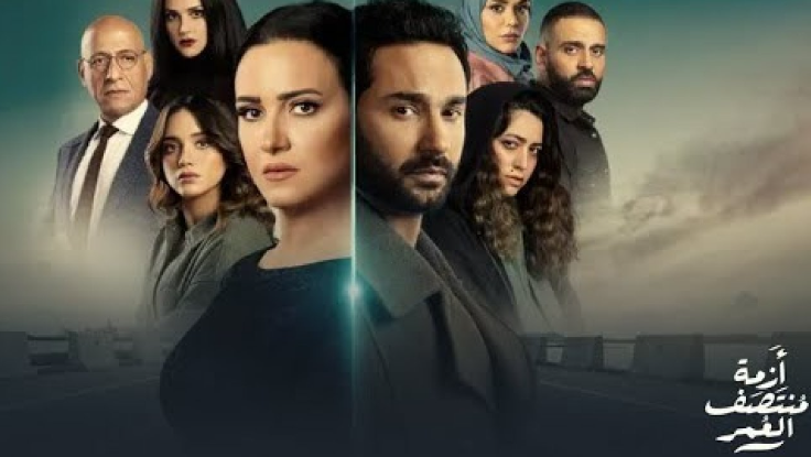 مسلسل ازمة منتصف العمر