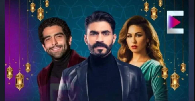 مسلسل السجل الاسود 2023