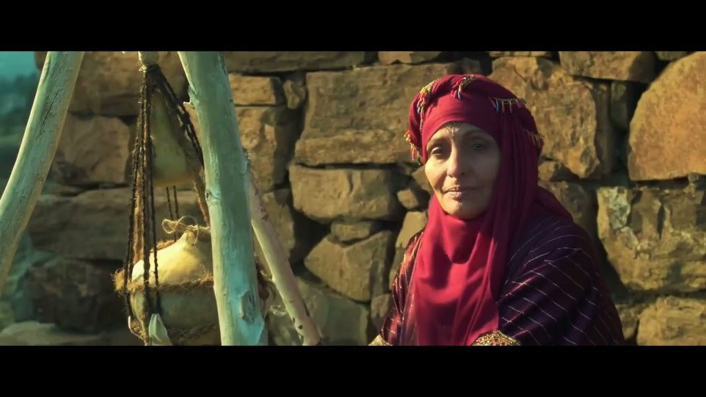 مسلسل ماء الذهب