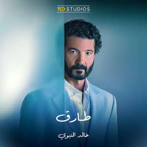 الفنان خالد النبوي