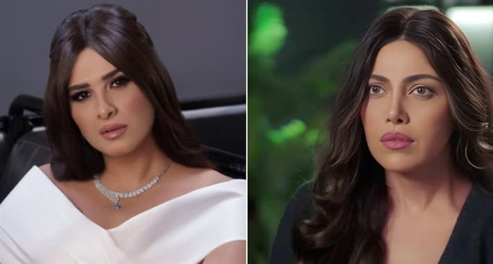 نعي الفنانة ريهام حجاج