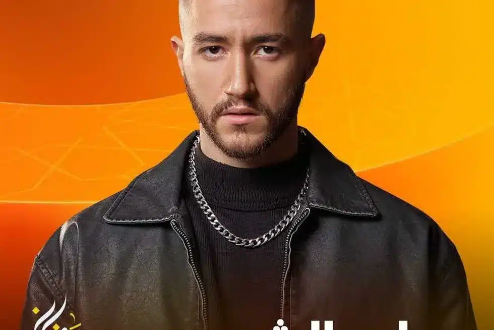 أول صور من مسلسل ولاد الشمس