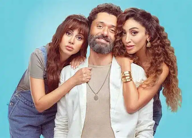 فيلم الهنا اللى أنا في يحطم شباك التذاكر