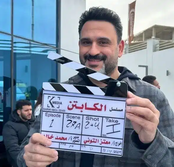 قناة DMC تروج لمسلسل الكابتن