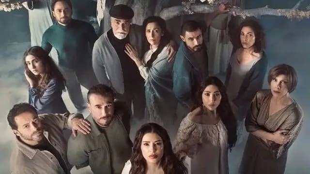 مسلسل بالدم