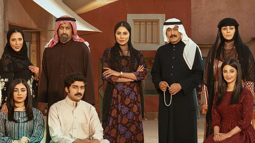 شارع الاعشي