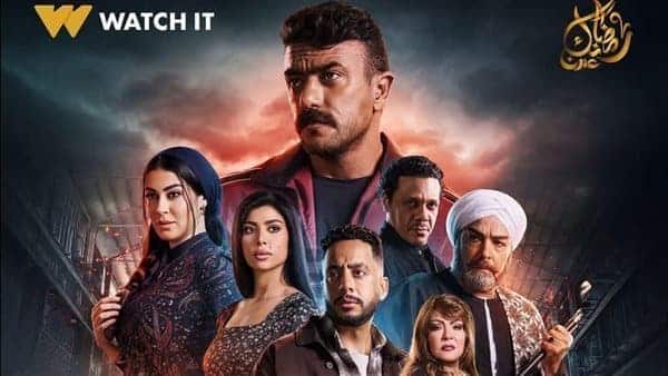 مسلسل فهد البطل