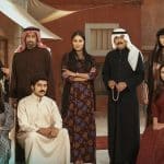 مسلسل الشميسي
