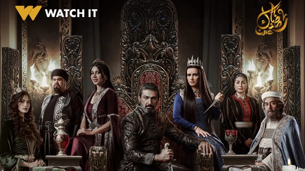 مسلسل جودر موسم 2