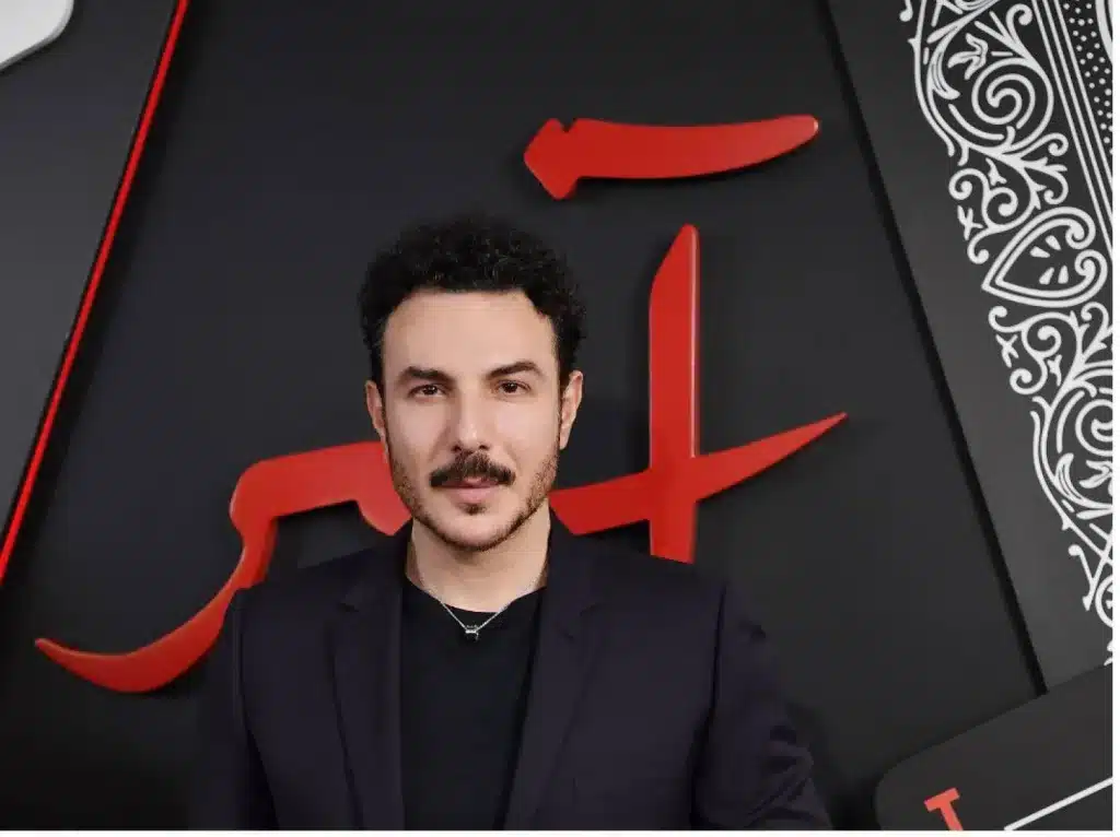 مسلسل اسر