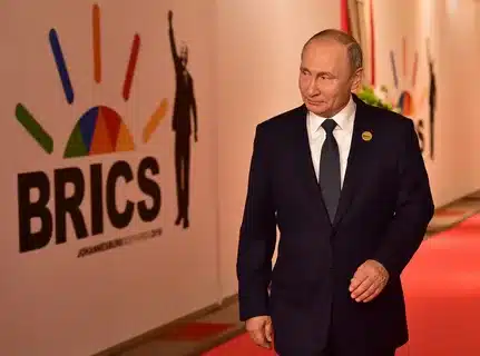 البريكس 