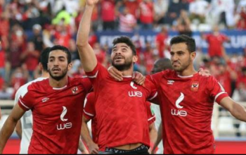الهلال السودانى ضد الأهلى