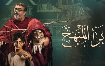هدايا عيد الحب 2022